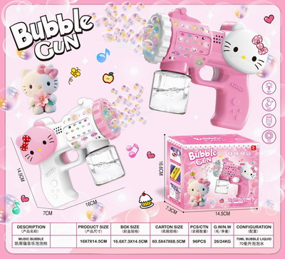 <img src='photo/V/JV095156.jpg'width='400' height='300'>