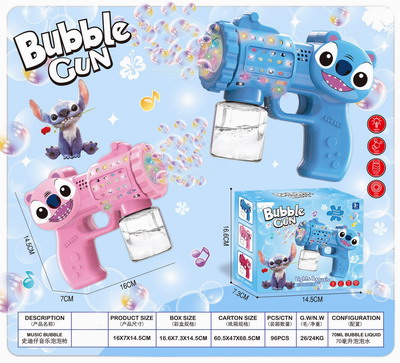 <img src='photo/V/JV095157.jpg'width='400' height='300'>