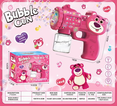 <img src='photo/V/JV095158.jpg'width='400' height='300'>