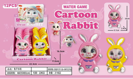 <img src='photo/V/JV095607.jpg'width='400' height='300'>