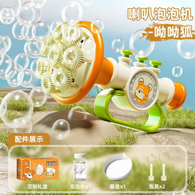 <img src='photo/V/JV095891.jpg'width='400' height='300'>