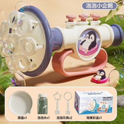 <img src='photo/V/JV095893.jpg'width='400' height='300'>