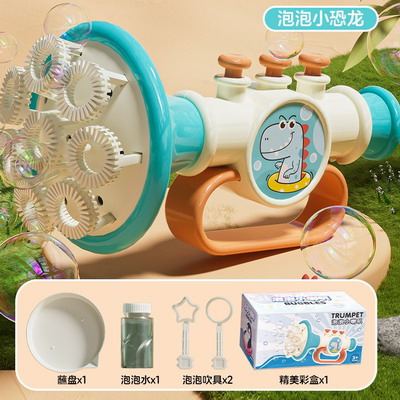 <img src='photo/V/JV095894.jpg'width='400' height='300'>