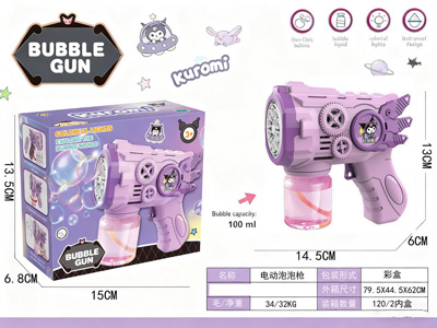 <img src='photo/V/JV095899.jpg'width='400' height='300'>