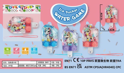 <img src='photo/V/JV095931.jpg'width='400' height='300'>