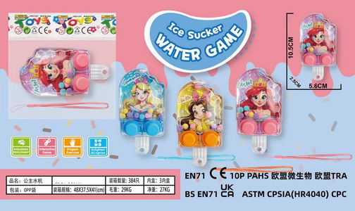 <img src='photo/V/JV095932.jpg'width='400' height='300'>