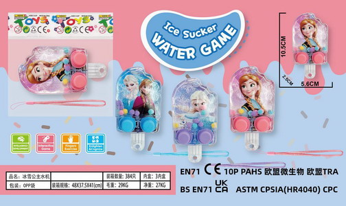 <img src='photo/V/JV095933.jpg'width='400' height='300'>