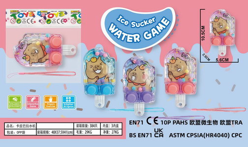 <img src='photo/V/JV095934.jpg'width='400' height='300'>