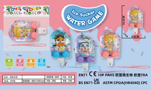 <img src='photo/V/JV095935.jpg'width='400' height='300'>