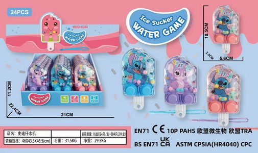 <img src='photo/V/JV095937.jpg'width='400' height='300'>