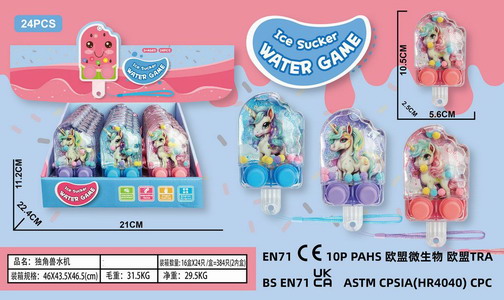 <img src='photo/V/JV095941.jpg'width='400' height='300'>