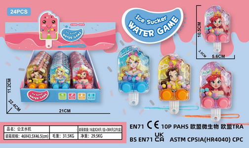 <img src='photo/V/JV095942.jpg'width='400' height='300'>
