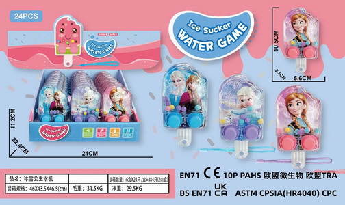 <img src='photo/V/JV095943.jpg'width='400' height='300'>