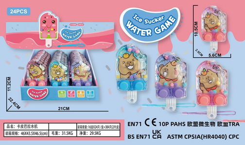 <img src='photo/V/JV095944.jpg'width='400' height='300'>