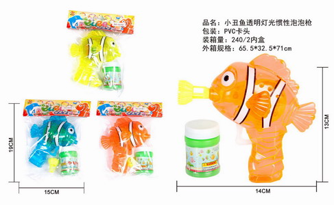 <img src='photo/V/JV095951.jpg'width='400' height='300'>