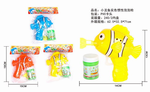 <img src='photo/V/JV095952.jpg'width='400' height='300'>