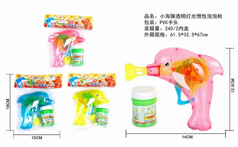 <img src='photo/V/JV095953.jpg'width='400' height='300'>