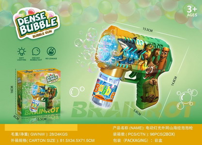 <img src='photo/V/JV095960.jpg'width='400' height='300'>