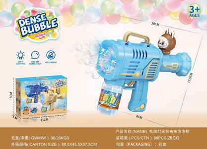 <img src='photo/V/JV095975.jpg'width='400' height='300'>