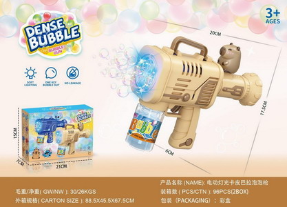 <img src='photo/V/JV095976.jpg'width='400' height='300'>