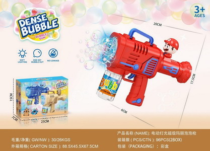 <img src='photo/V/JV095979.jpg'width='400' height='300'>