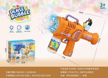 <img src='photo/V/JV095980.jpg'width='400' height='300'>