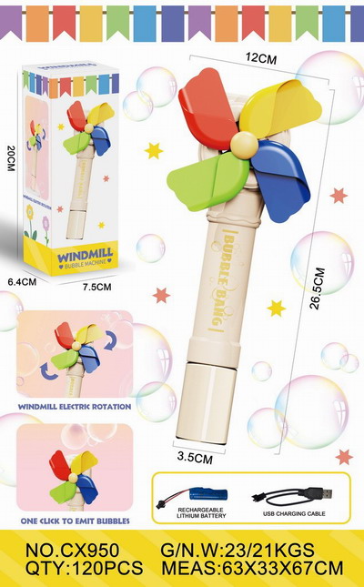 <img src='photo/V/JV095982.jpg'width='400' height='300'>
