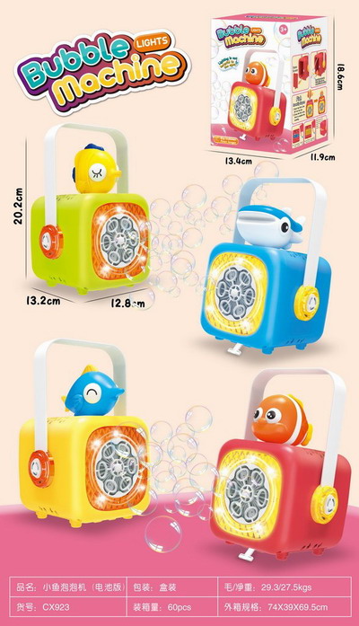 <img src='photo/V/JV095992.jpg'width='400' height='300'>