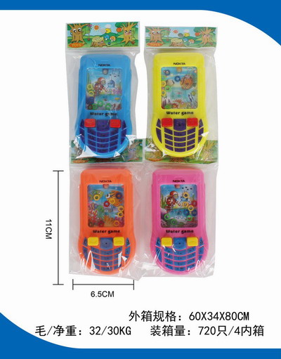 <img src='photo/V/JV096059.jpg'width='400' height='300'>