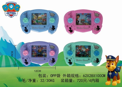 <img src='photo/V/JV096064.jpg'width='400' height='300'>