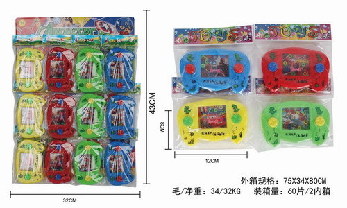 <img src='photo/V/JV096066.jpg'width='400' height='300'>