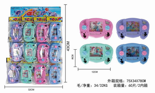 <img src='photo/V/JV096067.jpg'width='400' height='300'>