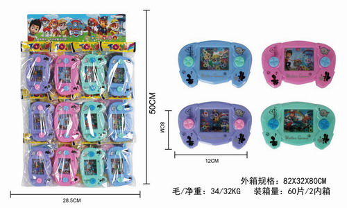 <img src='photo/V/JV096069.jpg'width='400' height='300'>