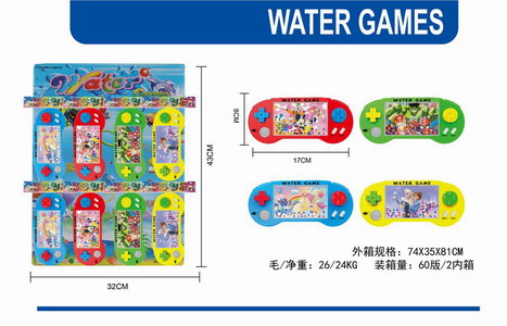 <img src='photo/V/JV096075.jpg'width='400' height='300'>