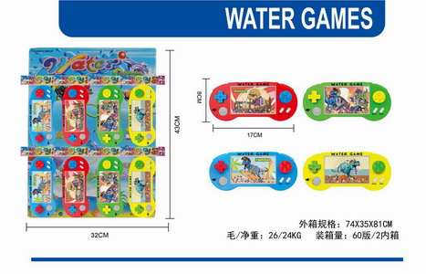 <img src='photo/V/JV096076.jpg'width='400' height='300'>