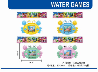 <img src='photo/V/JV096090.jpg'width='400' height='300'>