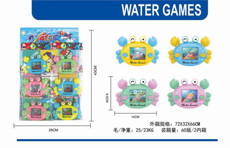 <img src='photo/V/JV096091.jpg'width='400' height='300'>
