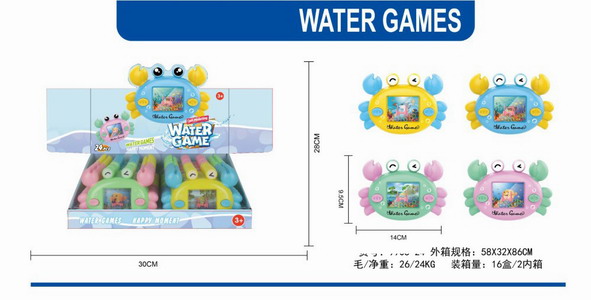 <img src='photo/V/JV096092.jpg'width='400' height='300'>