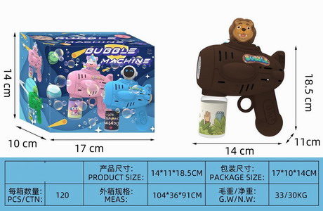 <img src='photo/V/JV096126.jpg'width='400' height='300'>