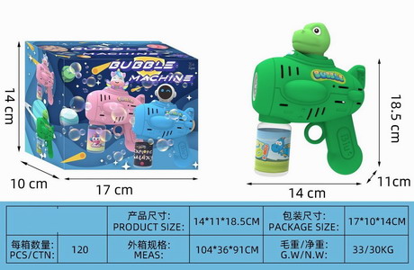 <img src='photo/V/JV096128.jpg'width='400' height='300'>