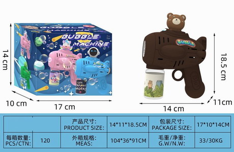 <img src='photo/V/JV096132.jpg'width='400' height='300'>