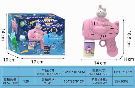<img src='photo/V/JV096133.jpg'width='400' height='300'>