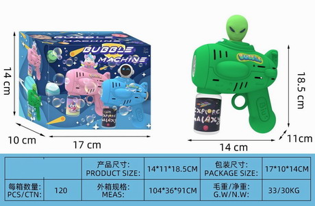 <img src='photo/V/JV096135.jpg'width='400' height='300'>
