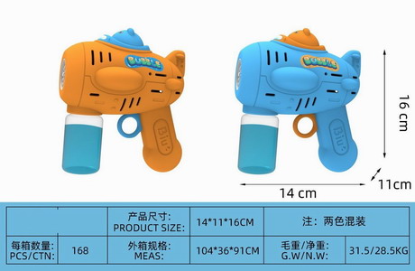 <img src='photo/V/JV096138.jpg'width='400' height='300'>