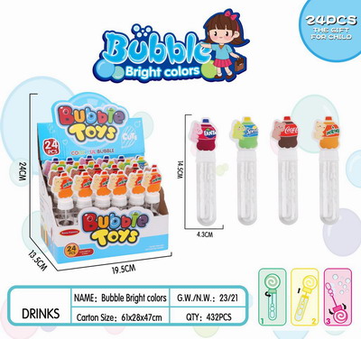 <img src='photo/V/JV096238.jpg'width='400' height='300'>