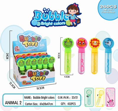 <img src='photo/V/JV096246.JPG'width='400' height='300'>