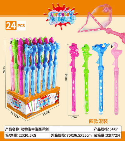 <img src='photo/V/JV096248.jpg'width='400' height='300'>
