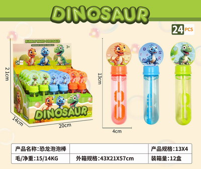 <img src='photo/V/JV096252.jpg'width='400' height='300'>