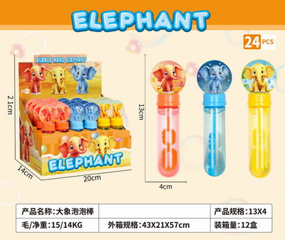 <img src='photo/V/JV096254.jpg'width='400' height='300'>
