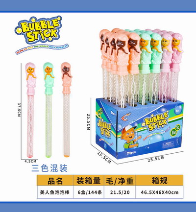 <img src='photo/V/JV096257.jpg'width='400' height='300'>
